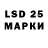 ЭКСТАЗИ 280 MDMA Mister Mihail