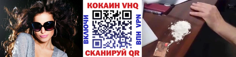 COCAIN Колумбийский  сайты даркнета наркотические препараты  Касимов  blacksprut tor 