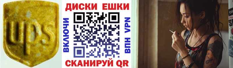 Экстази mix  Касимов 
