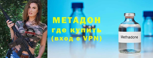 индика Бронницы