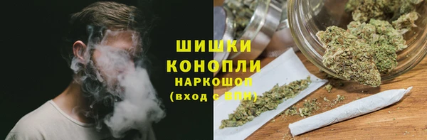 прущая мука Бугульма