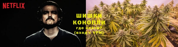 прущая мука Бугульма