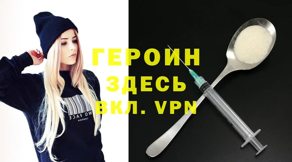 прущая мука Бугульма