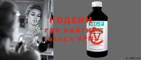 прущая мука Бугульма