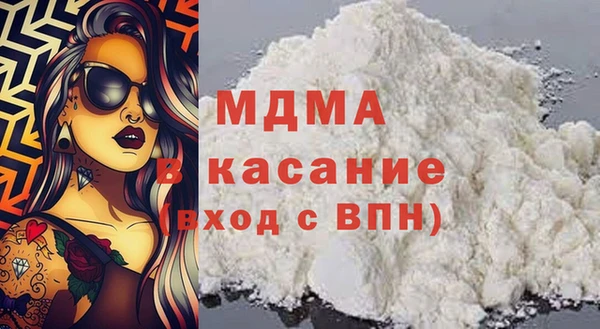 крисы Каменка