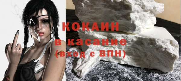 прущая мука Бугульма