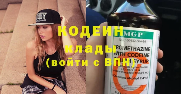 прущая мука Бугульма