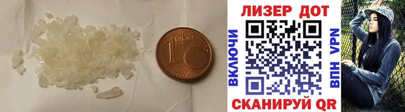 закладки  Касимов  ЛСД экстази ecstasy 