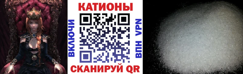 Мефедрон mephedrone  Касимов 