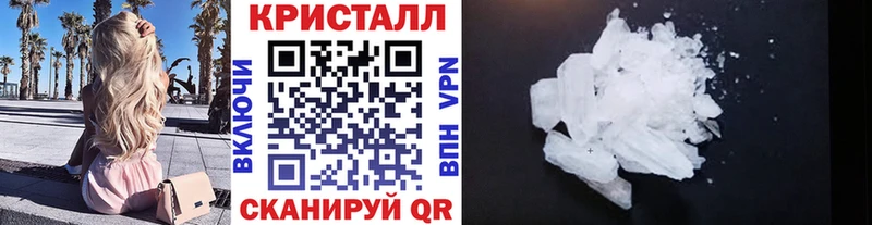 где купить наркоту  Касимов  Метамфетамин пудра 